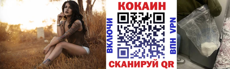 KRAKEN   Кандалакша  Cocaine Боливия 