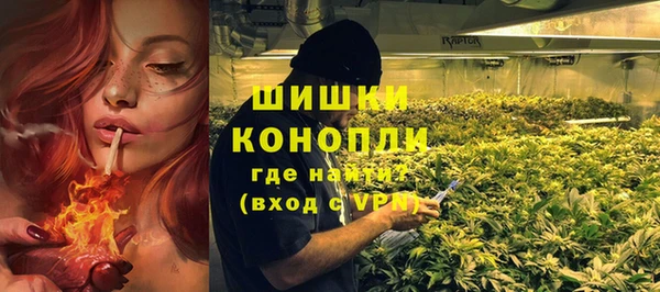MDMA Premium VHQ Балабаново