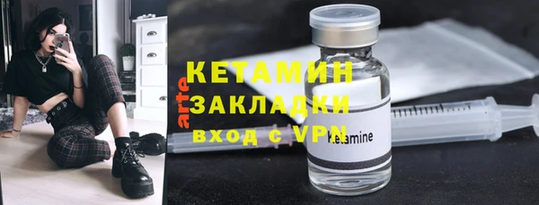 СК Елабуга