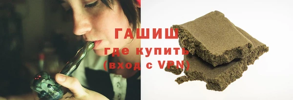 каннабис Баксан