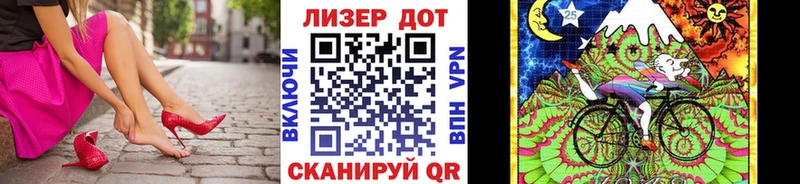 Марки N-bome 1,8мг  Кандалакша 